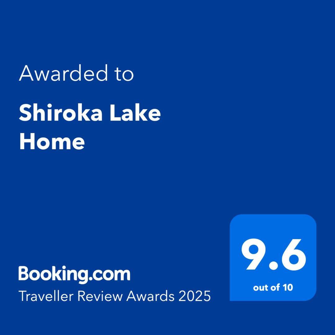 Shiroka Lake Home Екстериор снимка